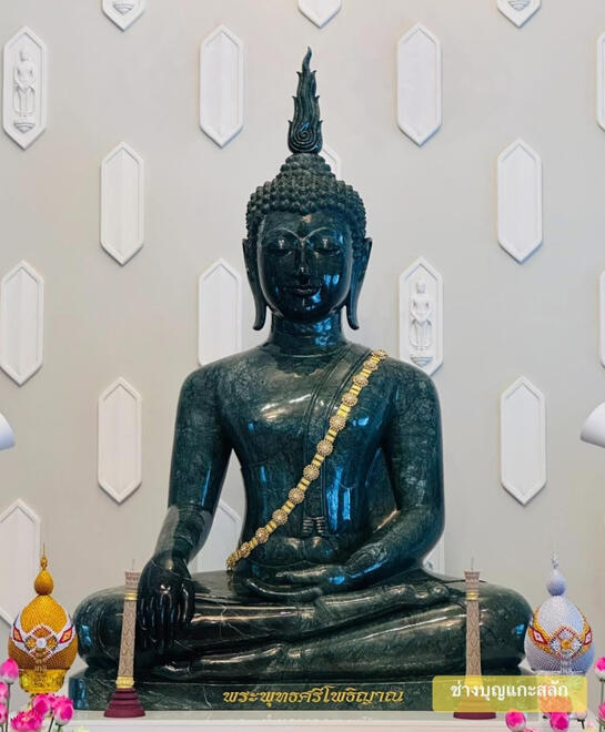 พระธาน60นิ้ว
